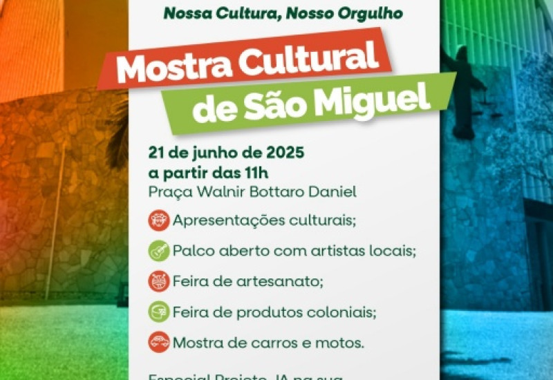 Arte: Ascom/Prefeitura