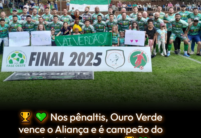 Ouro Verde estréia neste sábado (20), em casa, no estadual de amadores (Foto: Divulgação)