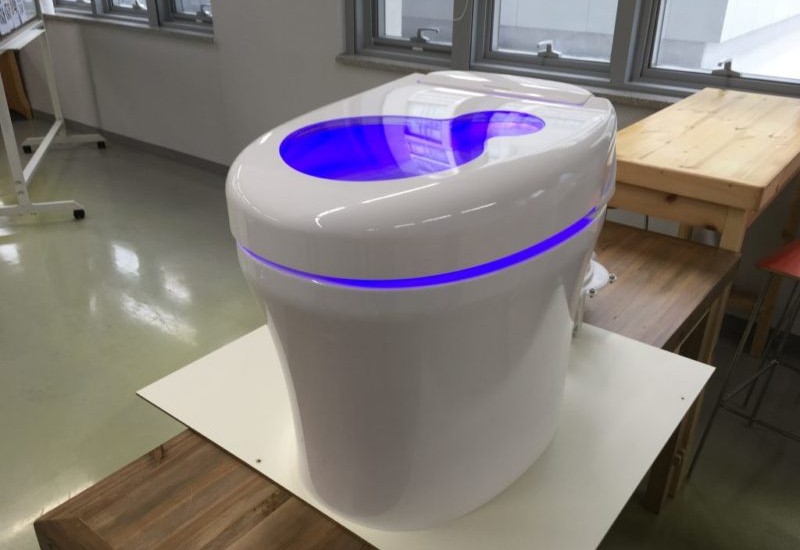 Foto: UNIST/Divulgação