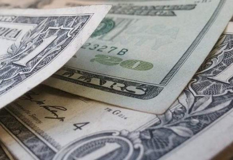 Foto: Divulgação/Pixabay