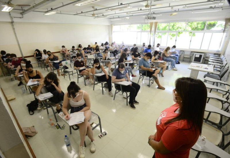 Foto: Julio César Costa / g1