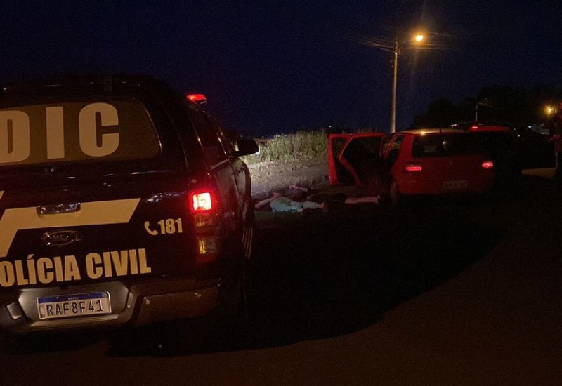 Foto: Polícia Militar