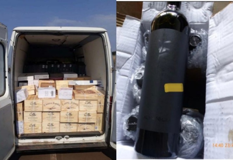 Foto: Polícia Federal