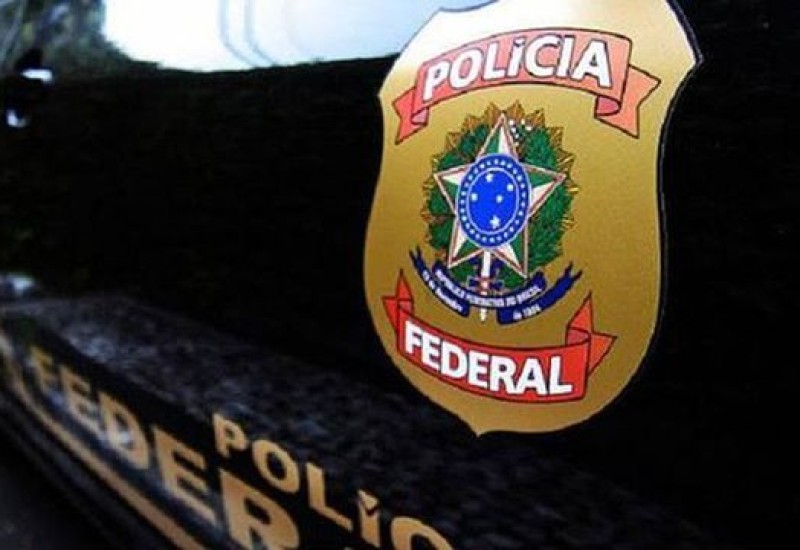 IMAGEM DE ARQUIVO/AGÊNCIA BRASIL