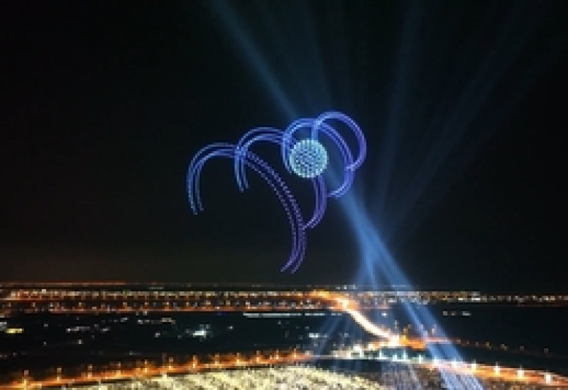 Foto: Secretaria de Turismo e Desenvolvimento Econômico/Divulgação