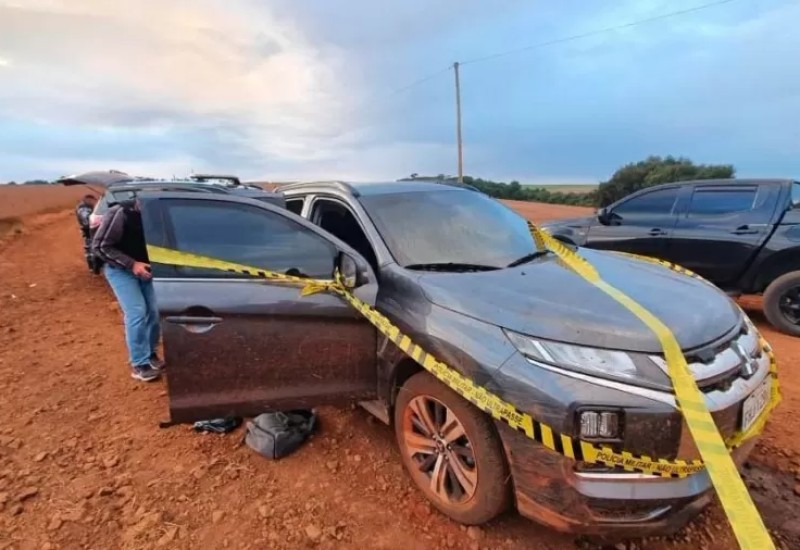 Imagem: SESPR/Divulgação